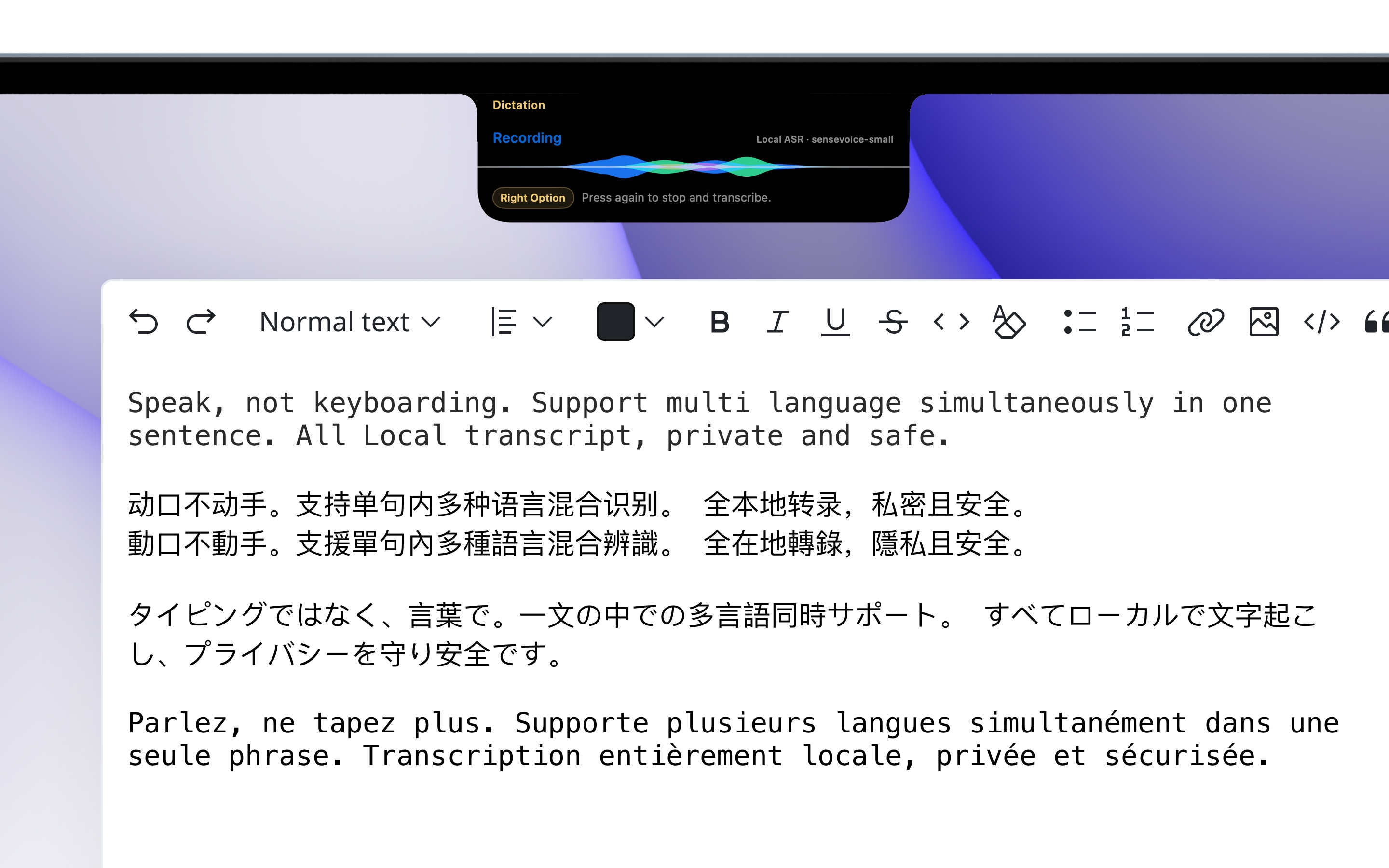 Dynamics screenshot 5
